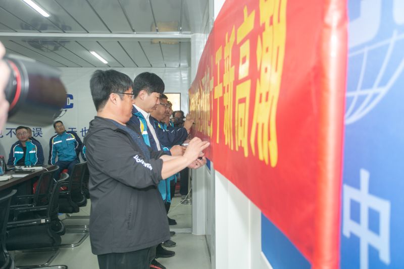 4.悟思想——業主及項目管理人員簽字承諾